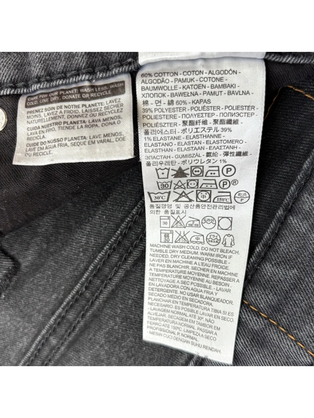 Levi's 569 Men's W36 Black Denim Cut Off Jorts Shorts Raw Hem Loose Fit